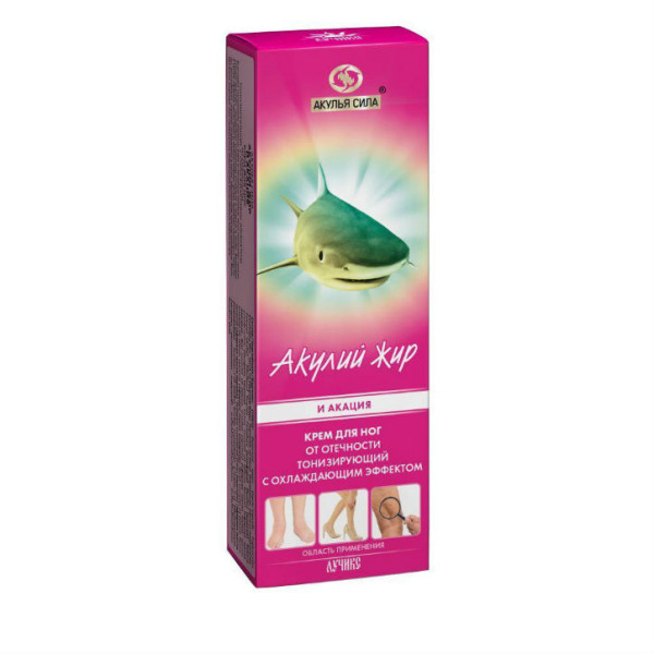 Крем для ног "Акулий жир и акация" (средство от варикоза и отёчности)