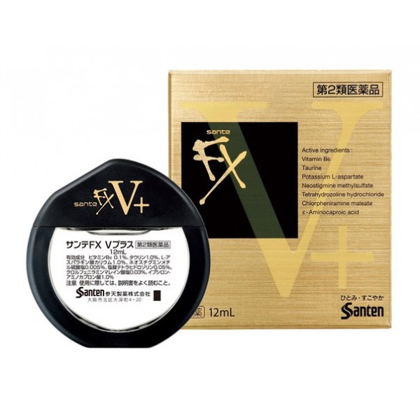 Глазные капли Sante FX Neo Gold