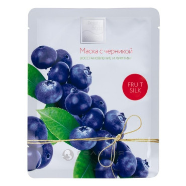 Маска Beauty Style "Восстановление и лифтинг" с черникой / Fruit Silk, 30мл х 7