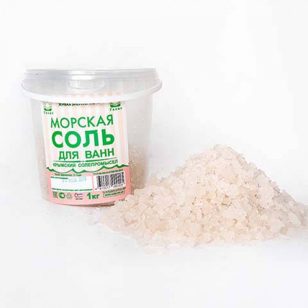 Соль для ванн  SeaCrystal