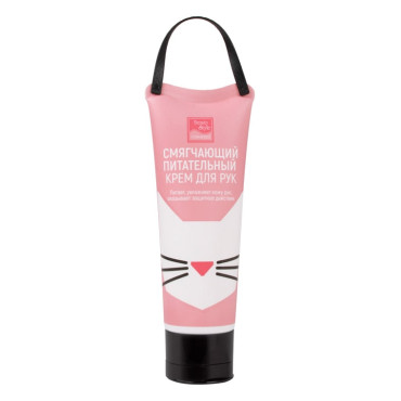 Крем для рук смягчающий питательный Lovely Care, Beauty Style Крем для рук смягчающий питательный Lovely Care, Beauty Style