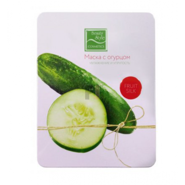 Маски для лица