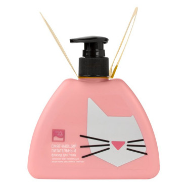 Флюид для тела питательный Lovely Care, Beauty Style