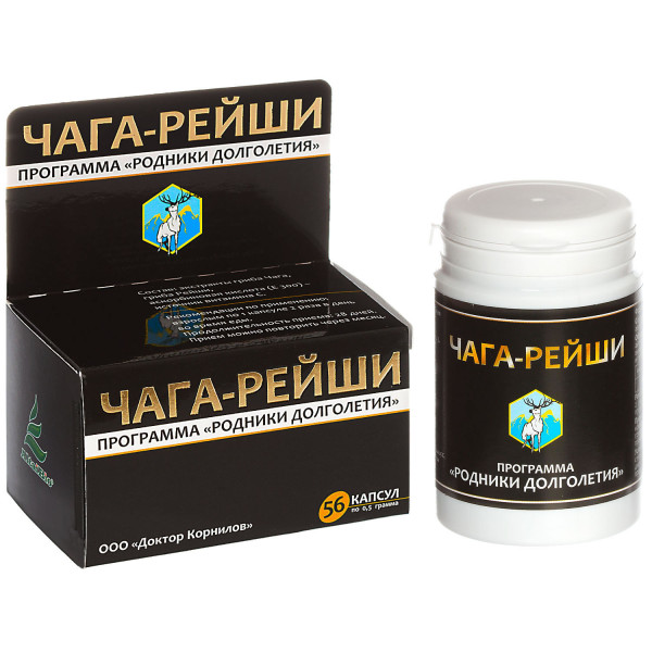 Чага-Рейши капсулы, БАД 56 капсул