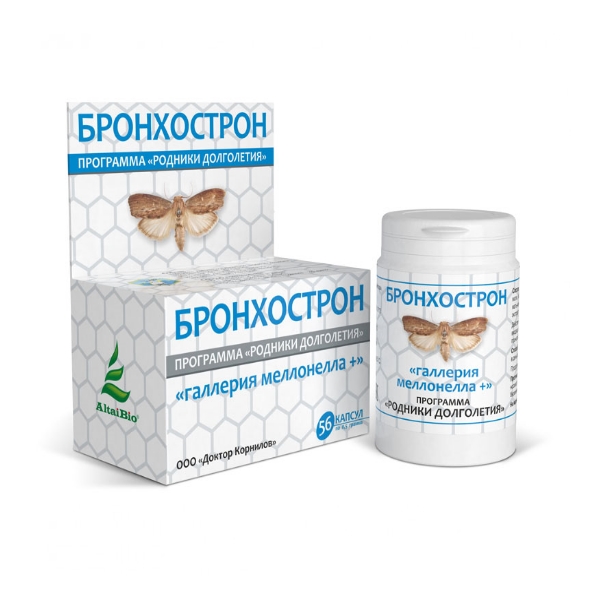 Бронхострон "Галлерия меллонелла" капсулы, БАД