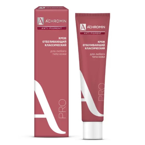 Ахромин крем отбеливающий c УФ фильтрами, 45 мл