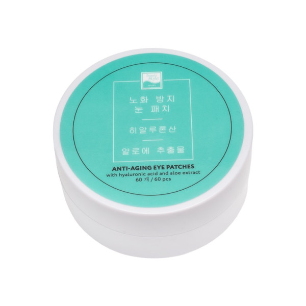 Гидрогелевые гиалуроновые патчи от морщин с экстрактом алоэ, 60 штук Beauty Style