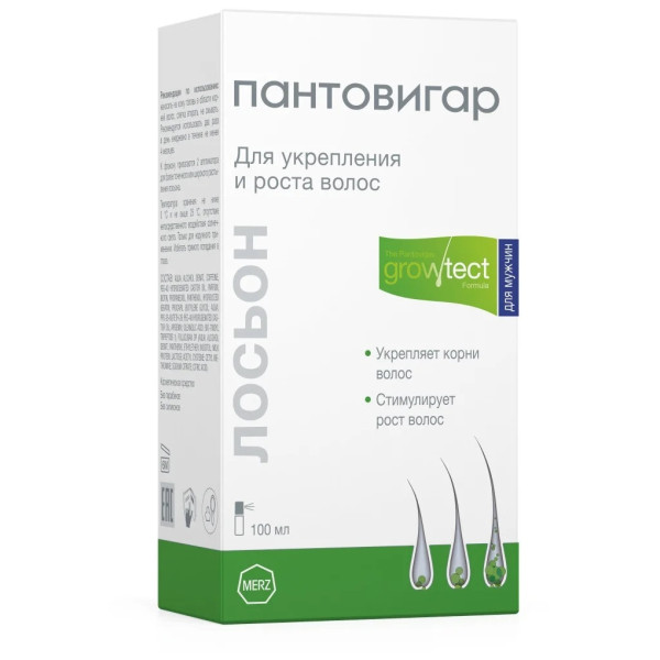Пантовигар лосьон для укрепления и роста волос для мужчин (growtest formula), 100 мл