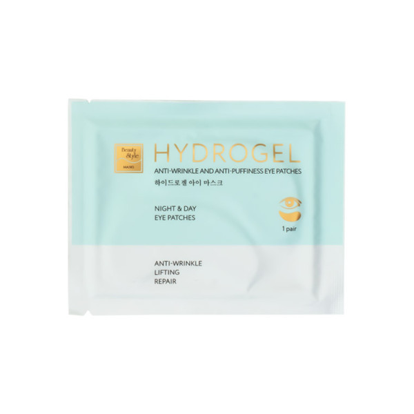 Гидрогелевые патчи для глаз от отеков и морщин Beauty Style, 5шт.