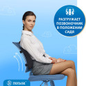 Ортопедическая подушка поясничная "Польза"