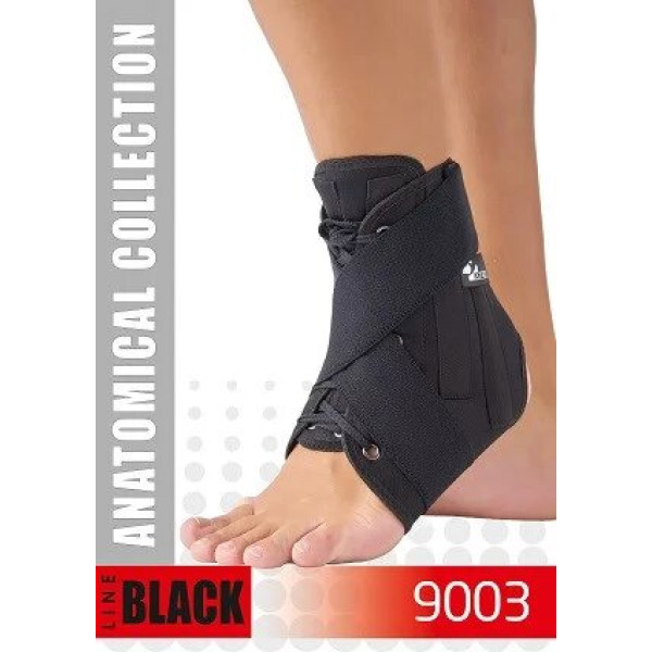 Фиксатор голеностопного сустава 9003