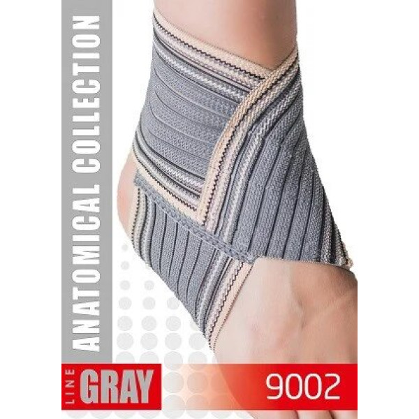 Фиксатор голеностопного сустава 9002