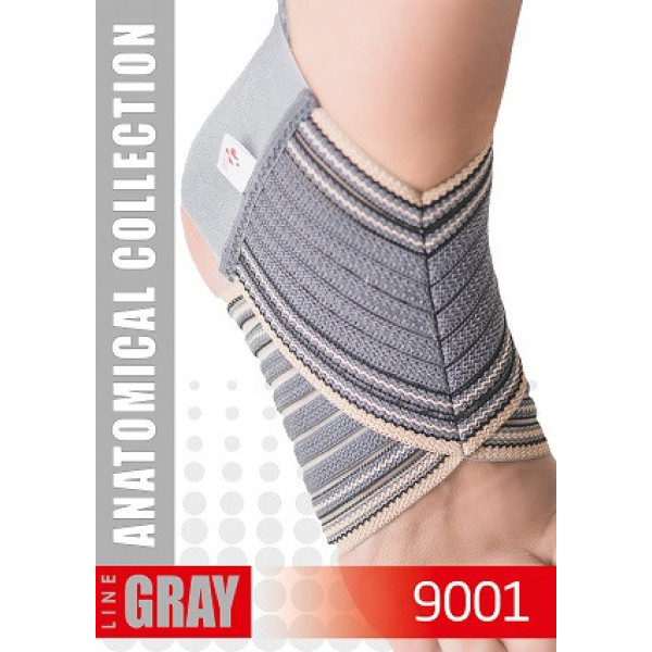 Фиксатор голеностопного сустава 9001