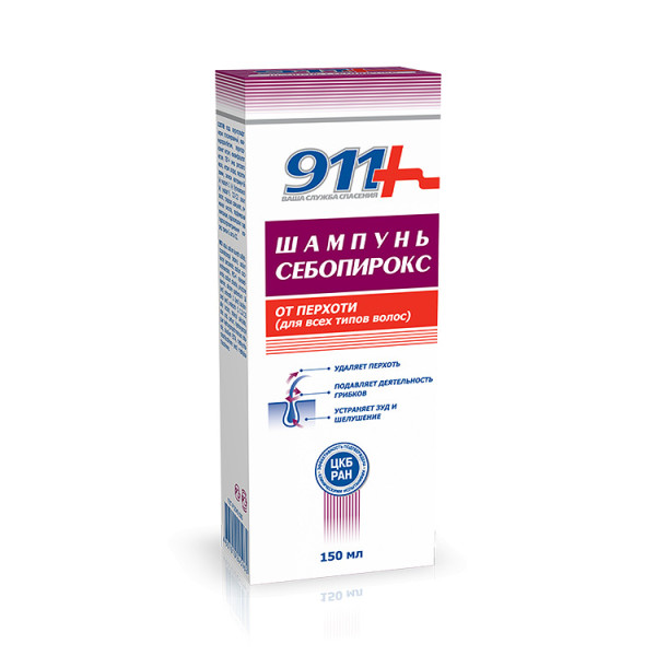 Шампунь от перхоти Себопирокс 911