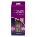 Сыворотка для лица регенерирующая с центеллой и муцином, Beauty Style 4506022K