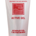 Гель активный с экстрактом икры Beauty Style, 120 мл