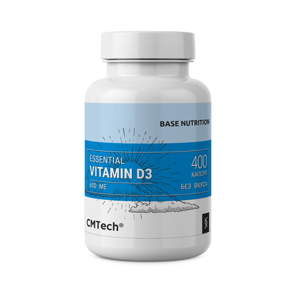 Биологически активная добавка витамин D3 с дозировкой 600 UI, 400 капс.