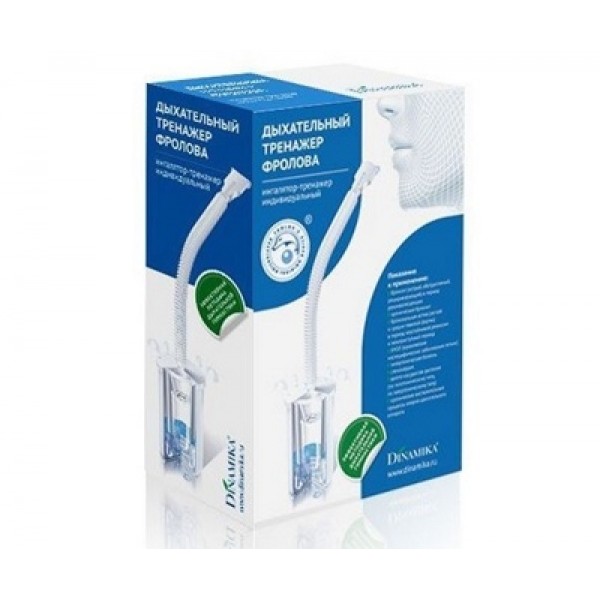 Индивидуальный тренажер-ингалятор Фролова (ИТИ)