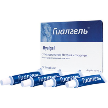 Гиалгель  1 туба  4 г.