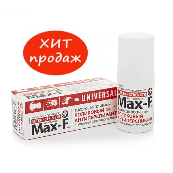 Антиперспирант Max- f 30 % (No Sweat)