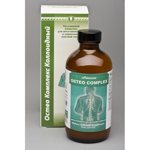 Остео Комплекс - для восстановления и укрепления костей, раствор 237 мл