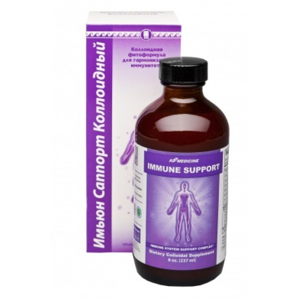 Имьюн Саппорт - для укрепления иммунитета, 237 мл