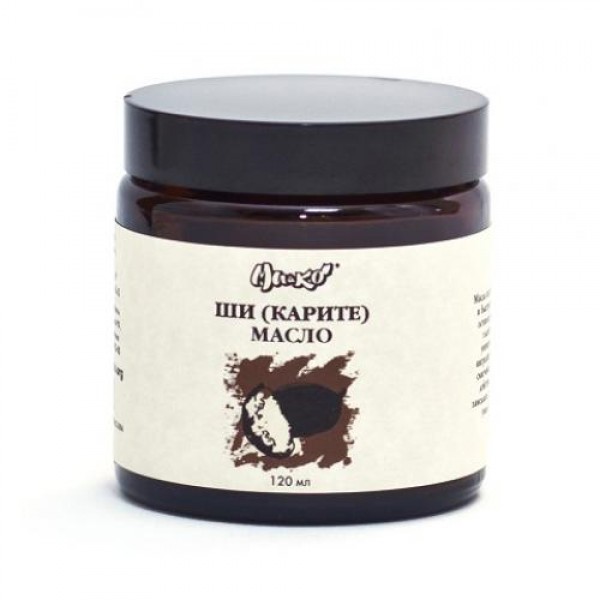 Масло Ши (Карите), 120мл