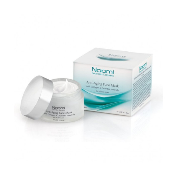 Антивозрастная маска для лица с коллагеном «NAOMI» для всех типов кожи, 50 мл.