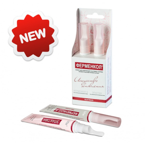 Ферменкол Элактин - набор от растяжек