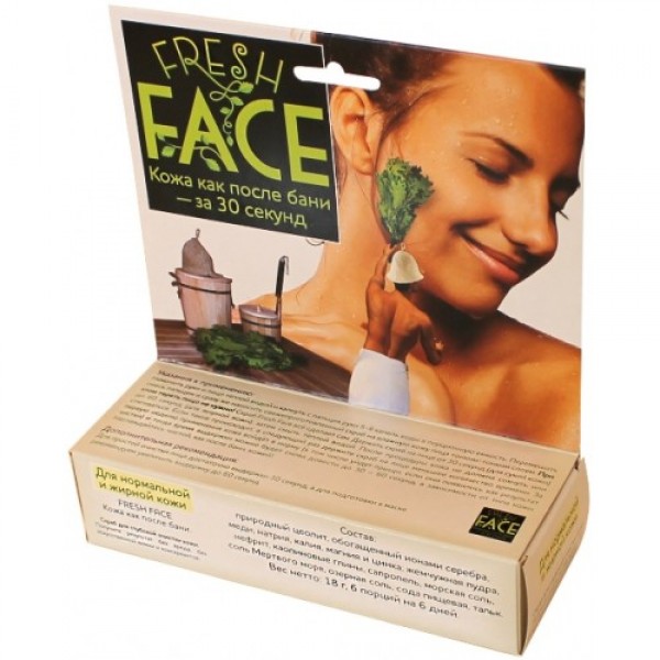 Скраб "Fresh Face" для глубокой очистки кожи, 6 порций, 18г
