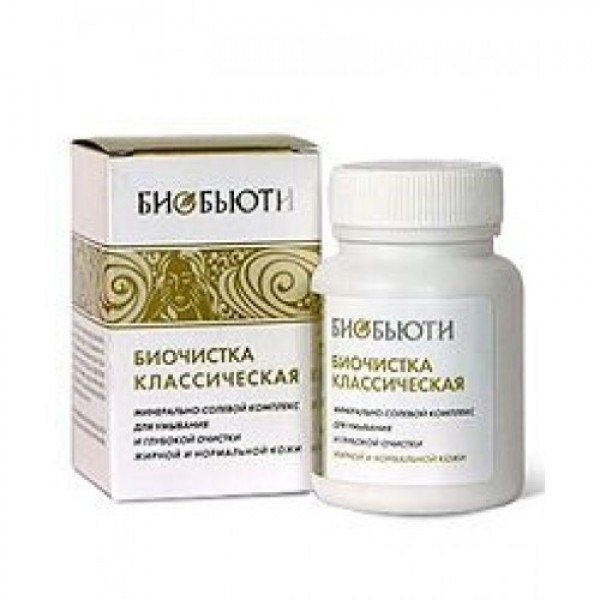 Биочистка классическая, 200 г