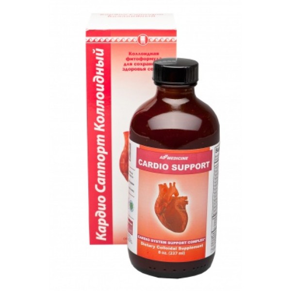 Кардио Саппорт - для защиты сердечно-сосудистой системы, 237 мл