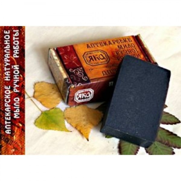 Мыло ручной работы "Серно-дегтярное" для проблемной кожи, при себореи, псориазе, грибке, 75г