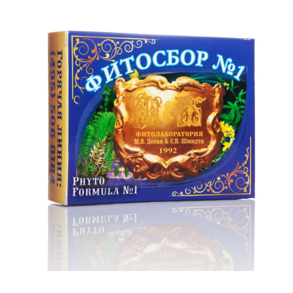 Фитосбор от псориаза №1