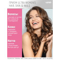 VP Ultra Women’s Hair Skin & Nails / 90softgels