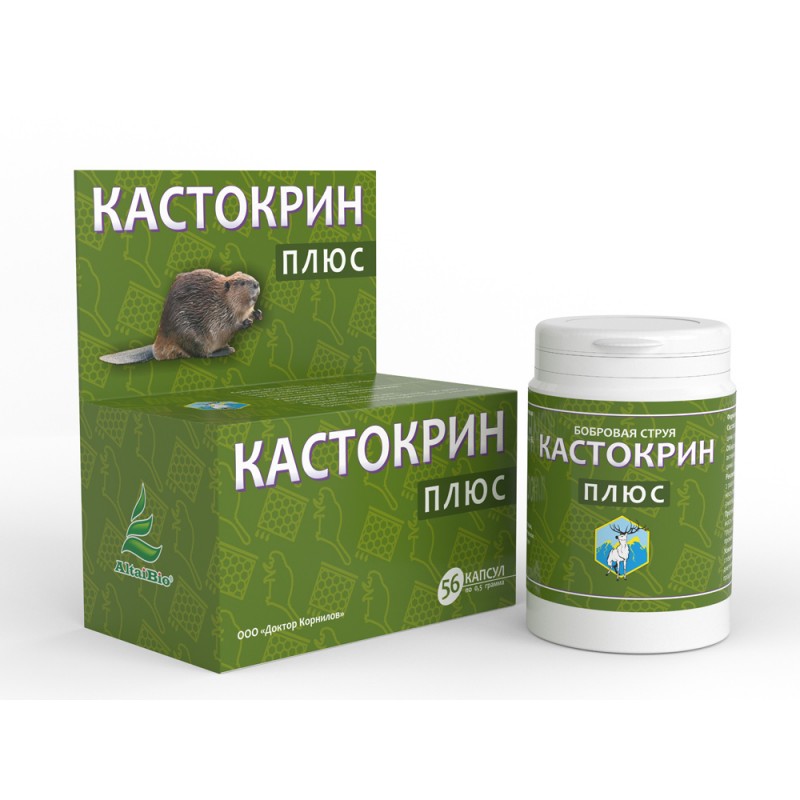 “Кастокрин Плюс” бобровая струя 56 капсул
