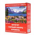 Энергетическая смесь 380г