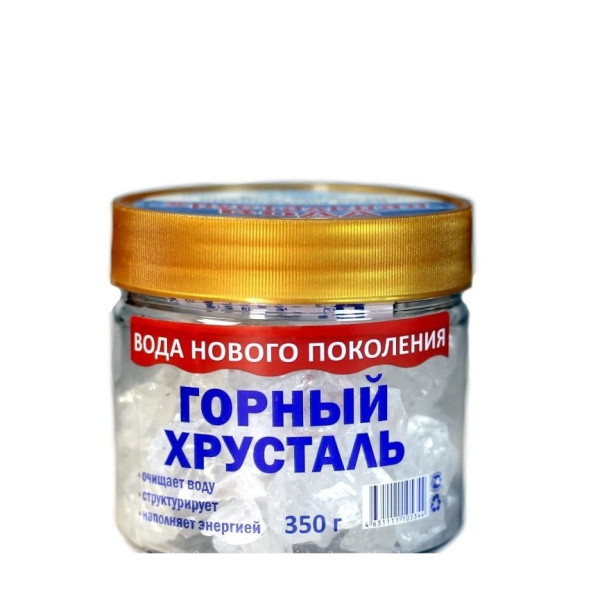 Горный хрусталь 350г