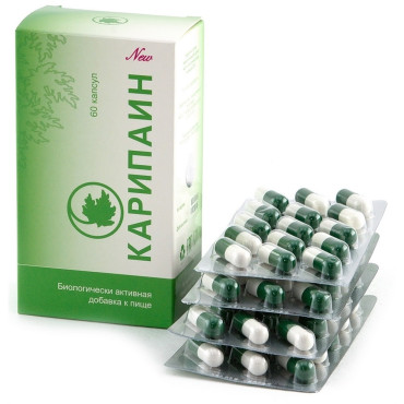Карипаин БАД, капсулы 60шт