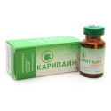Сухой бальзам «Карипаин Плюс», флаконы по 1г