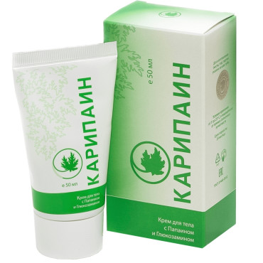 Карипаин крем, туба 50мл