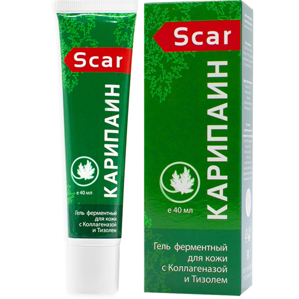 Карипаин Скар от рубцов и шрамов  (40 г)