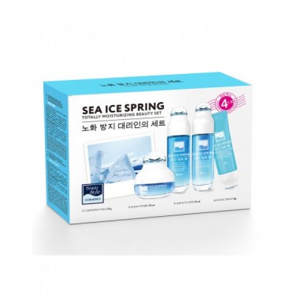 Набор увлажняющих средств "Sea Ice Spring" 4 шага Beauty Style
