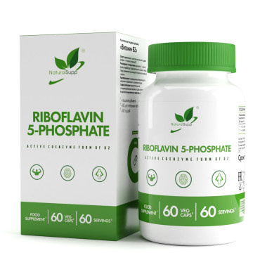 Рибофлавин-5-фосфат (Витамин В2) / Riboflavin-5-phosphate (vit B2) / 60 капс.