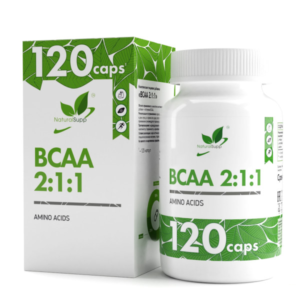 БЦАА / ВСАА / branched chain amino acids / 120 капс