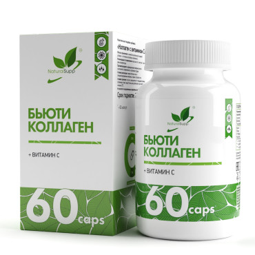 Бьюти коллаген с витамином С и гиалуроновой кислотой 60 капс.