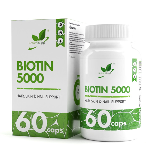 Биотин / Biotin / 60 капс.