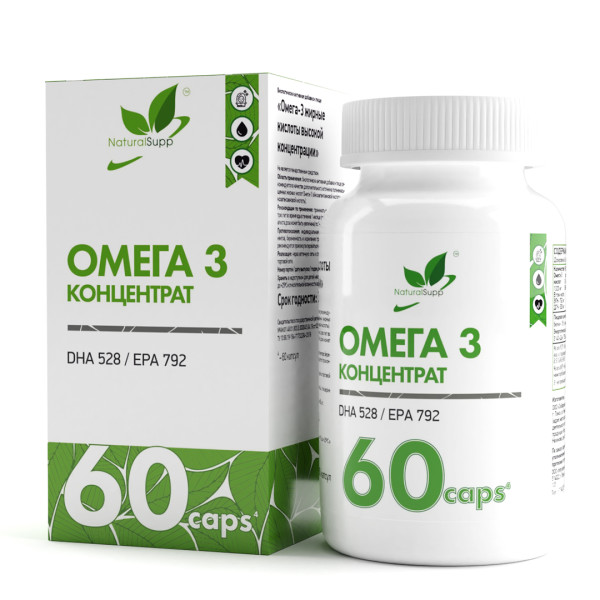 Омега 3 высокой концентрации / High concentration omega-3 / 60 капс.