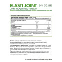 Эласти Джоинт / Elasti Joint 300г