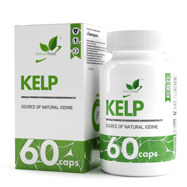 Ламинария / KELP / 60 капс.